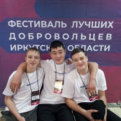 Фестиваль лучших добровольцев Иркутской области